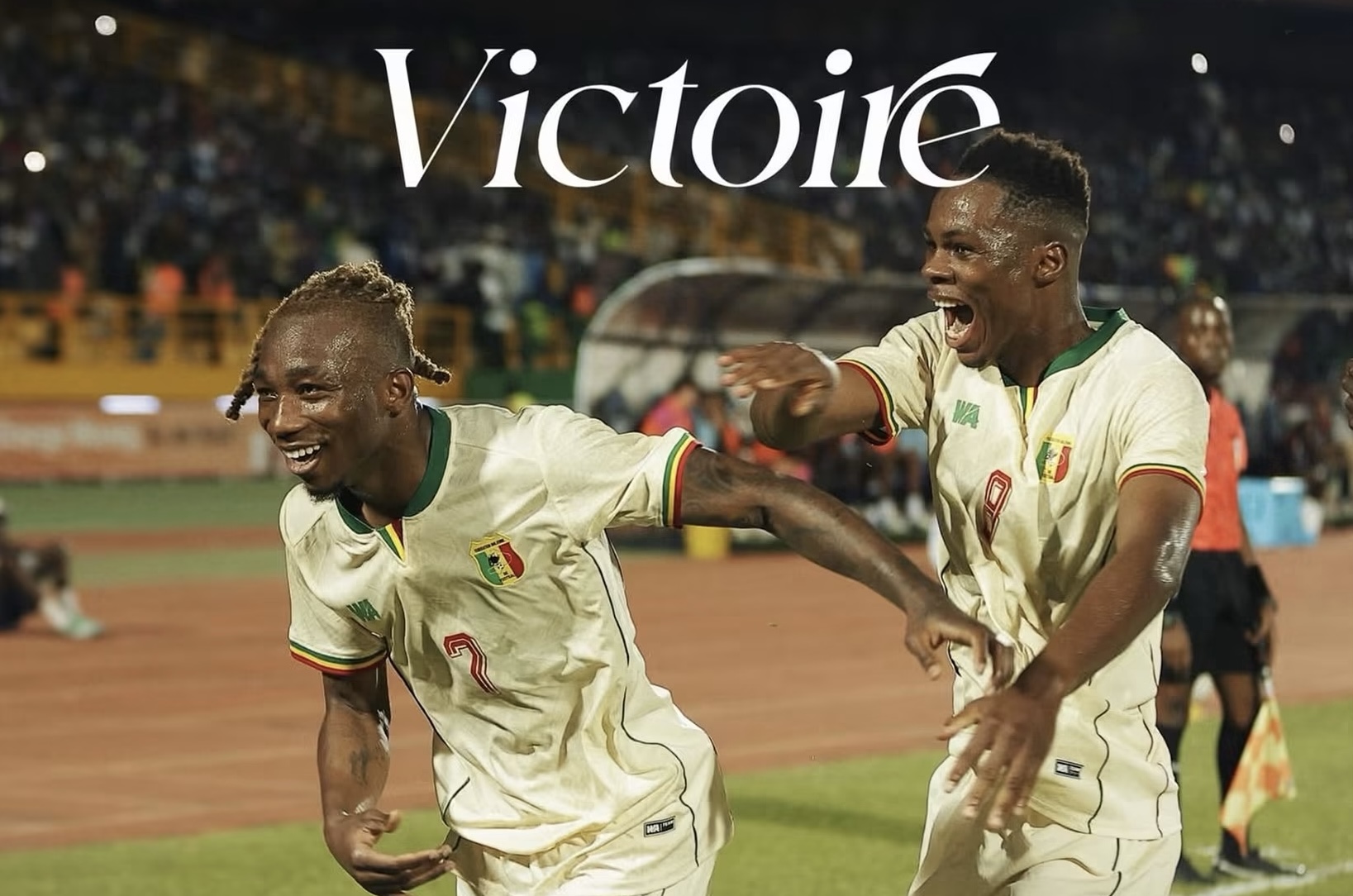 Élim.CAN 2027 : la Gambie fait tomber le Ghana, la Guinée-Bissau domine le Nigeria… les résultats de la soirée !
